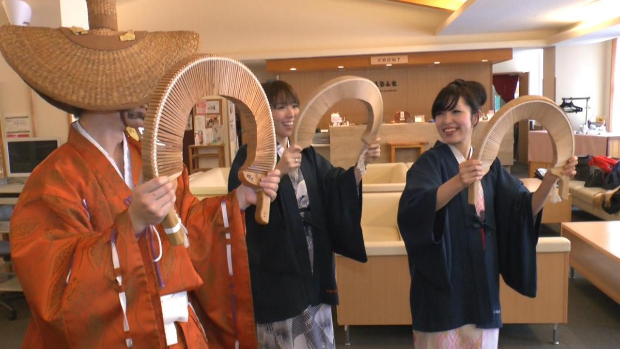 Gokasanso Hotel Nanto Exterior photo